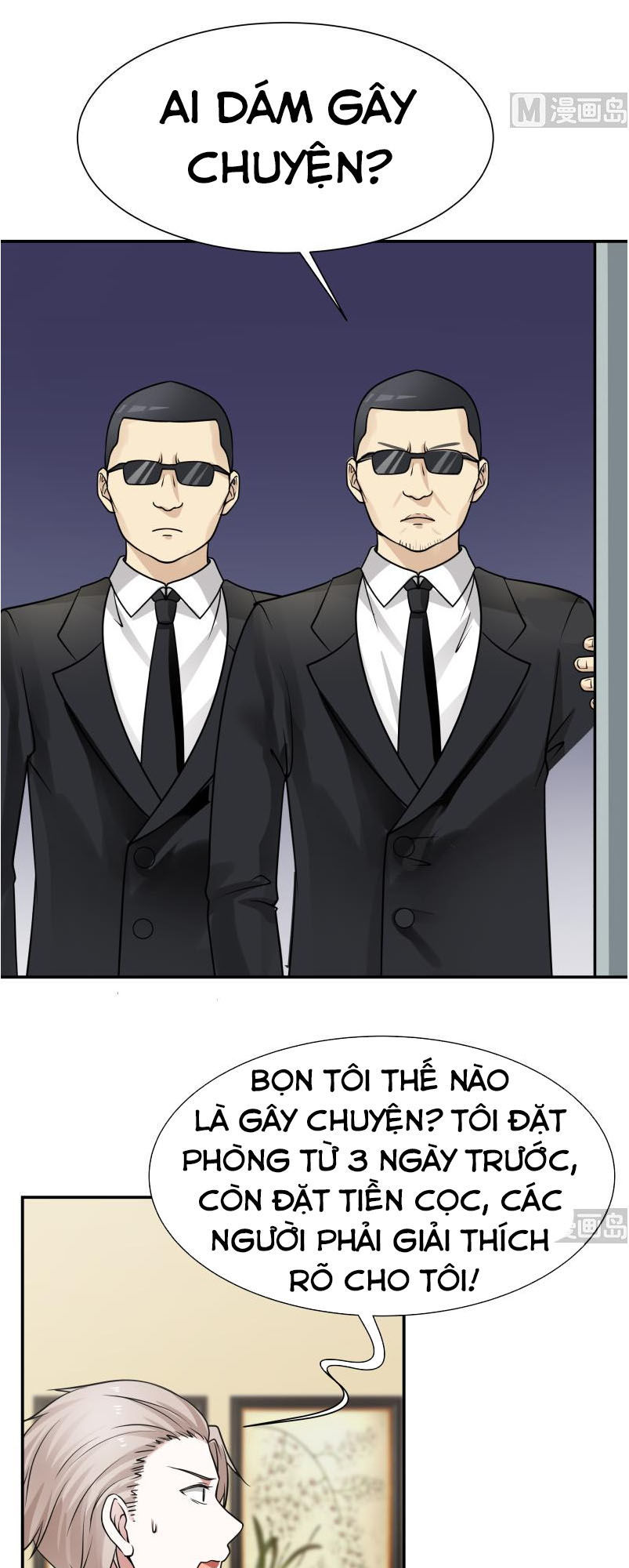 Trên Người Ta Có Một Con Rồng Chapter 74 - Trang 2