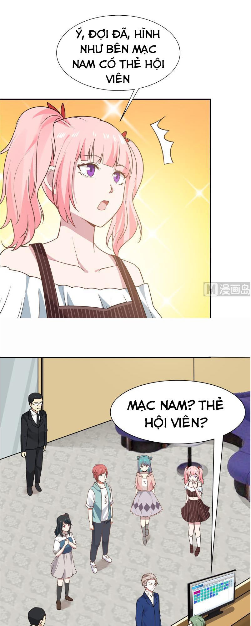 Trên Người Ta Có Một Con Rồng Chapter 74 - Trang 2