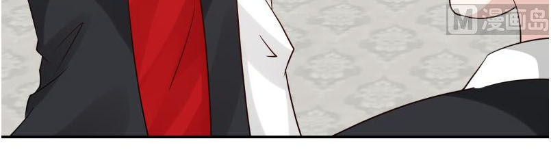 Trên Người Ta Có Một Con Rồng Chapter 75 - Trang 2