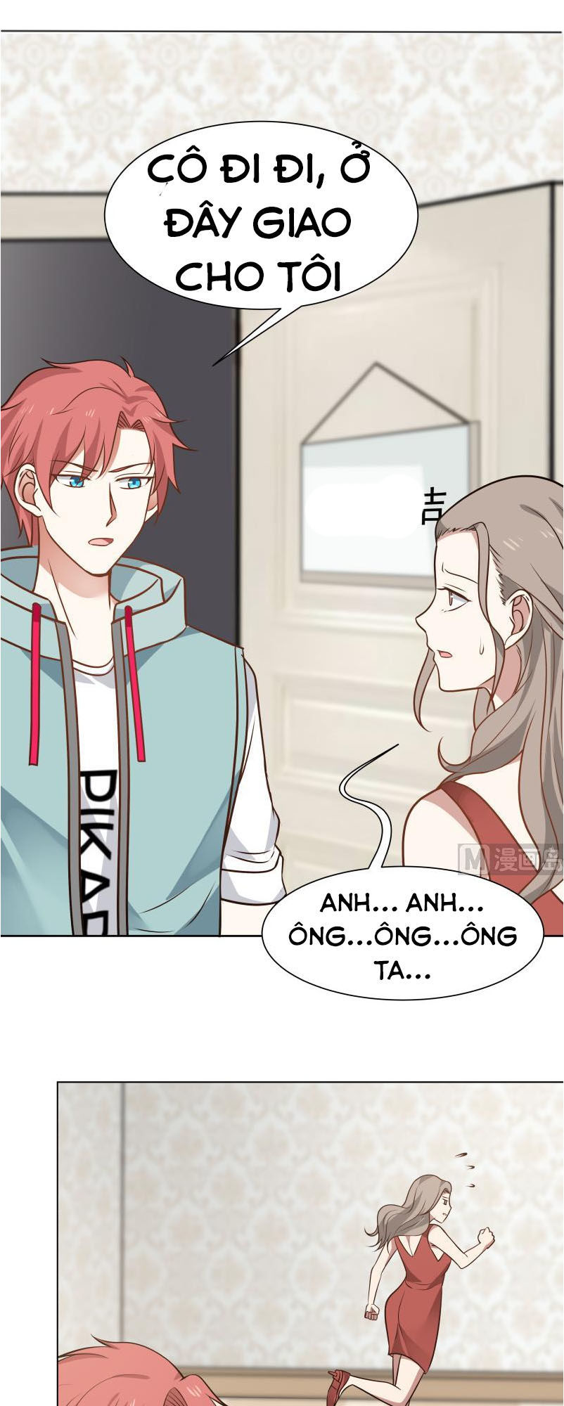 Trên Người Ta Có Một Con Rồng Chapter 76 - Trang 2