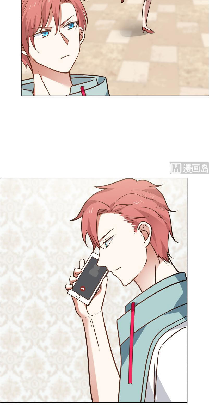 Trên Người Ta Có Một Con Rồng Chapter 76 - Trang 2