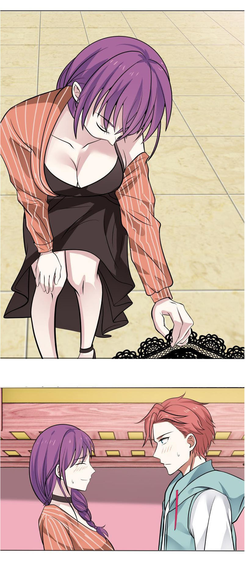 Trên Người Ta Có Một Con Rồng Chapter 83 - Trang 2