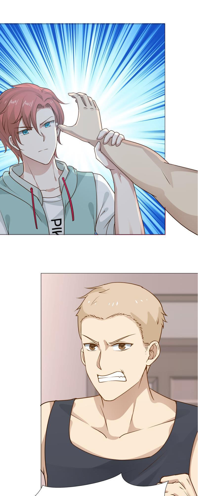 Trên Người Ta Có Một Con Rồng Chapter 84 - Trang 2