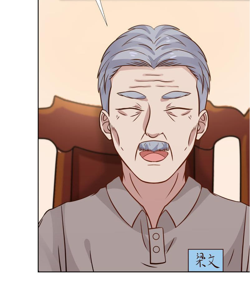 Trên Người Ta Có Một Con Rồng Chapter 85 - Trang 2