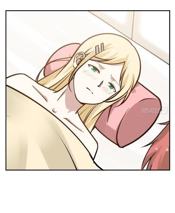 Trên Người Ta Có Một Con Rồng Chapter 87 - Trang 2