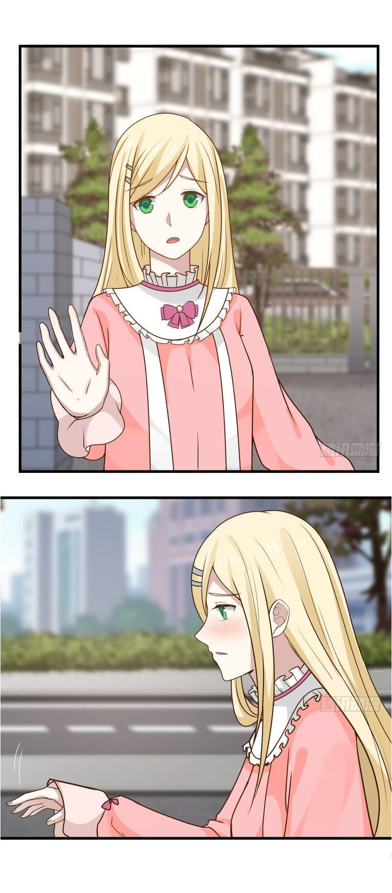 Trên Người Ta Có Một Con Rồng Chapter 89 - Trang 2