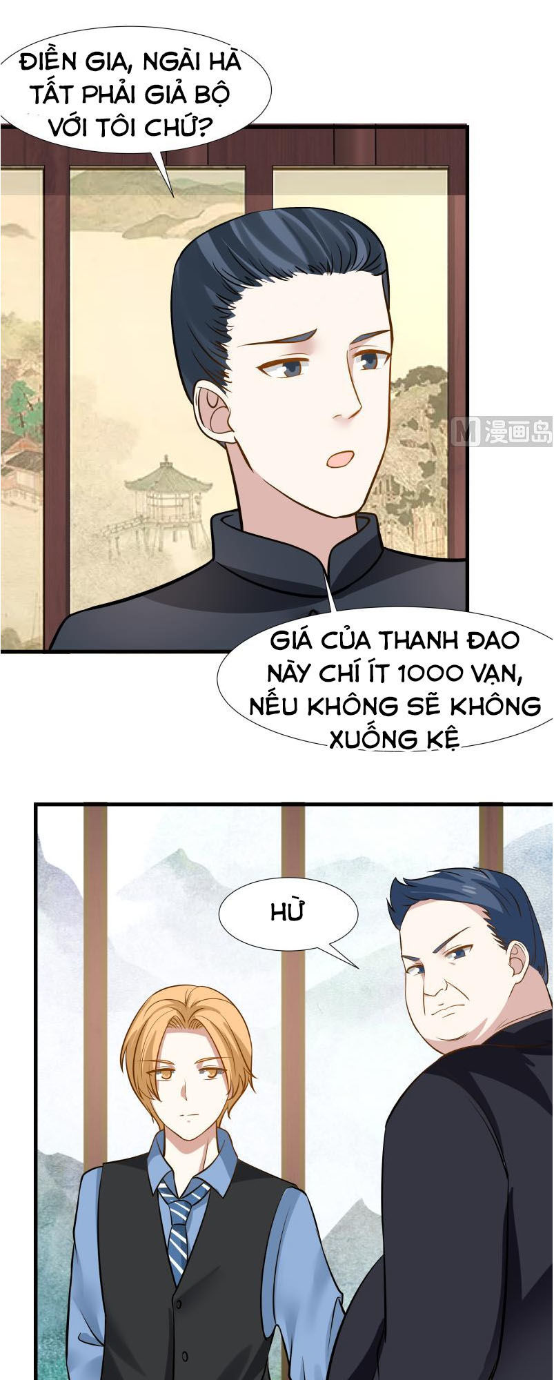 Trên Người Ta Có Một Con Rồng Chapter 93 - Trang 2