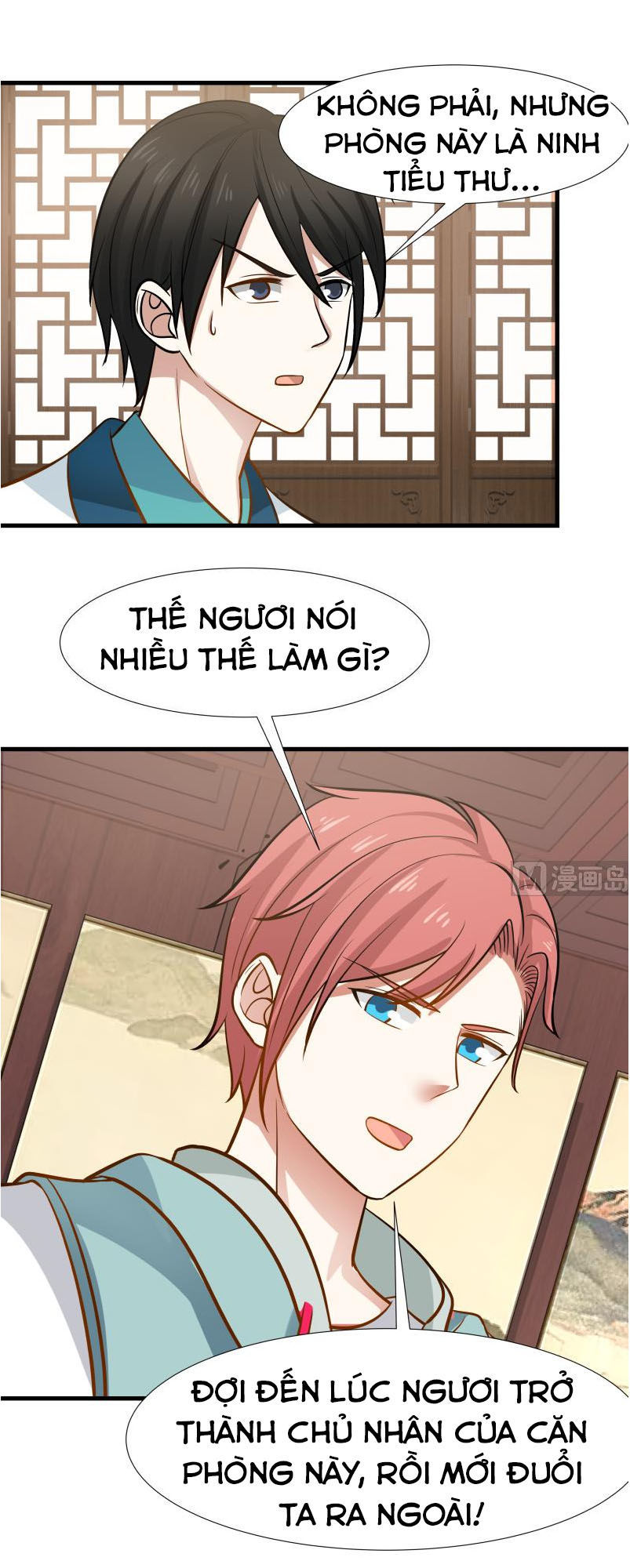 Trên Người Ta Có Một Con Rồng Chapter 93 - Trang 2