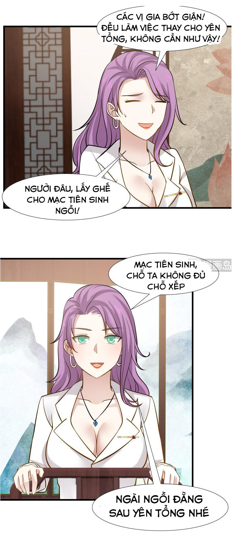 Trên Người Ta Có Một Con Rồng Chapter 93 - Trang 2