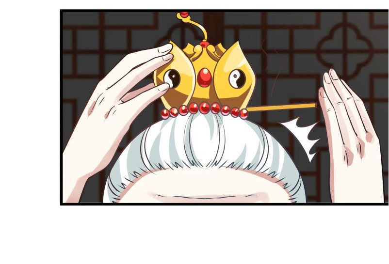 Trên Người Ta Có Một Con Rồng Chapter 95 - Trang 2