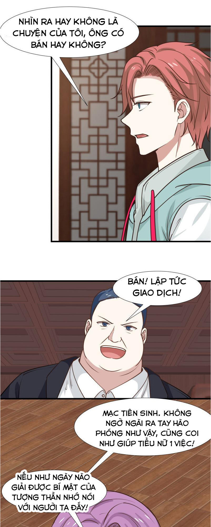 Trên Người Ta Có Một Con Rồng Chapter 96 - Trang 2