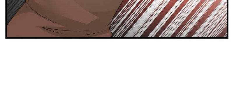 Trên Người Ta Có Một Con Rồng Chapter 97 - Trang 2