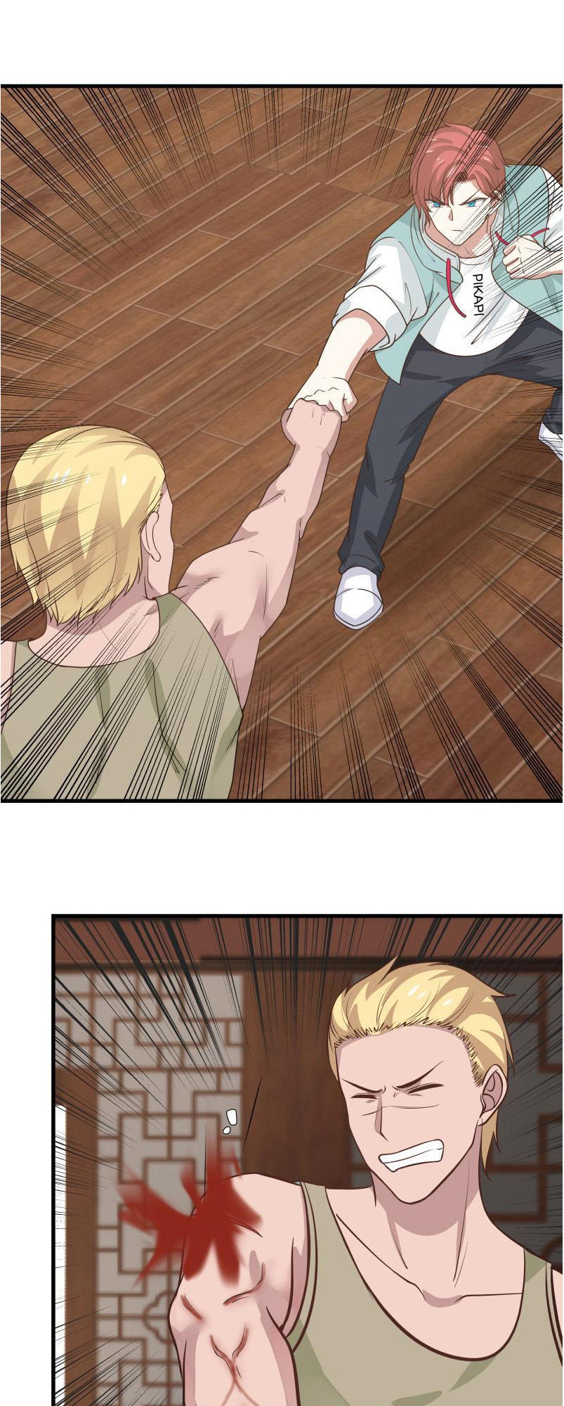 Trên Người Ta Có Một Con Rồng Chapter 97 - Trang 2