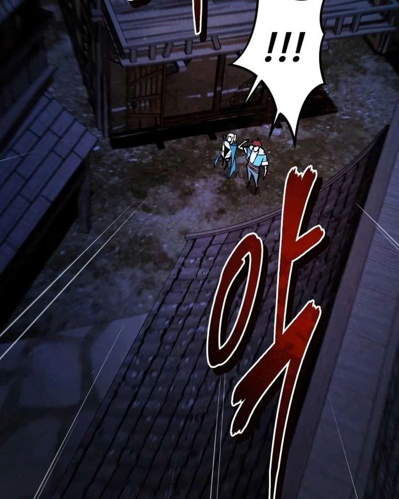 Trên Thế Giới Không Có Chiến Binh Xấu Chapter 51 - Trang 2