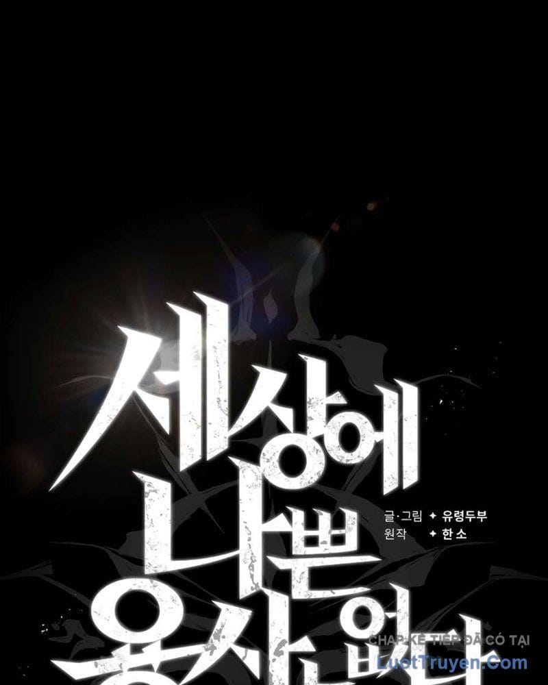 Trên Thế Giới Không Có Chiến Binh Xấu Chapter 51 - Trang 2