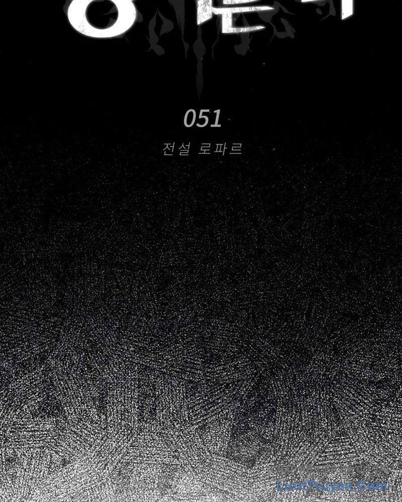 Trên Thế Giới Không Có Chiến Binh Xấu Chapter 51 - Trang 2