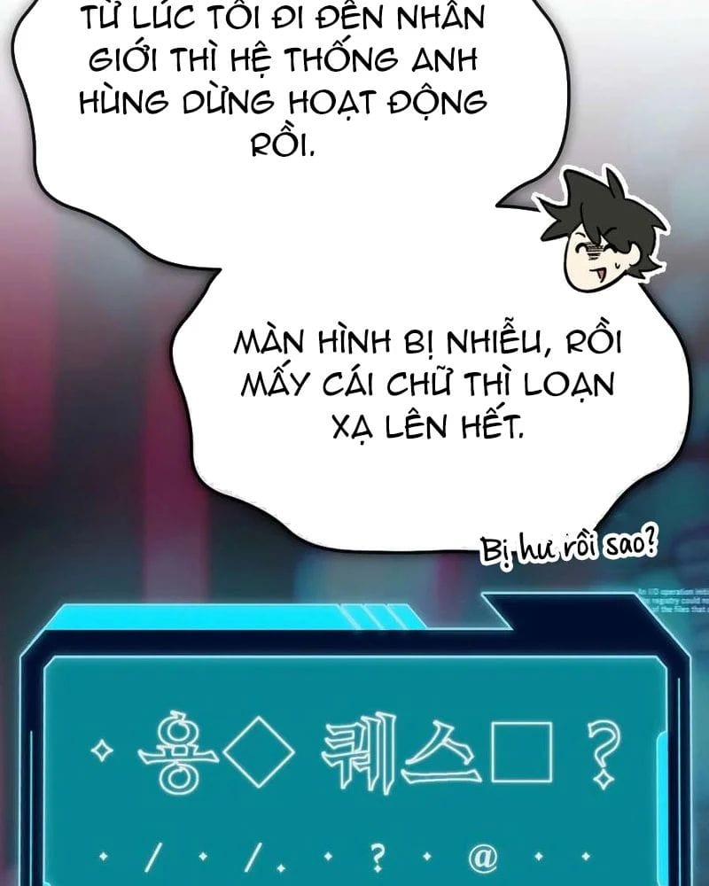 Trên Thế Giới Không Có Chiến Binh Xấu Chapter 51 - Trang 2