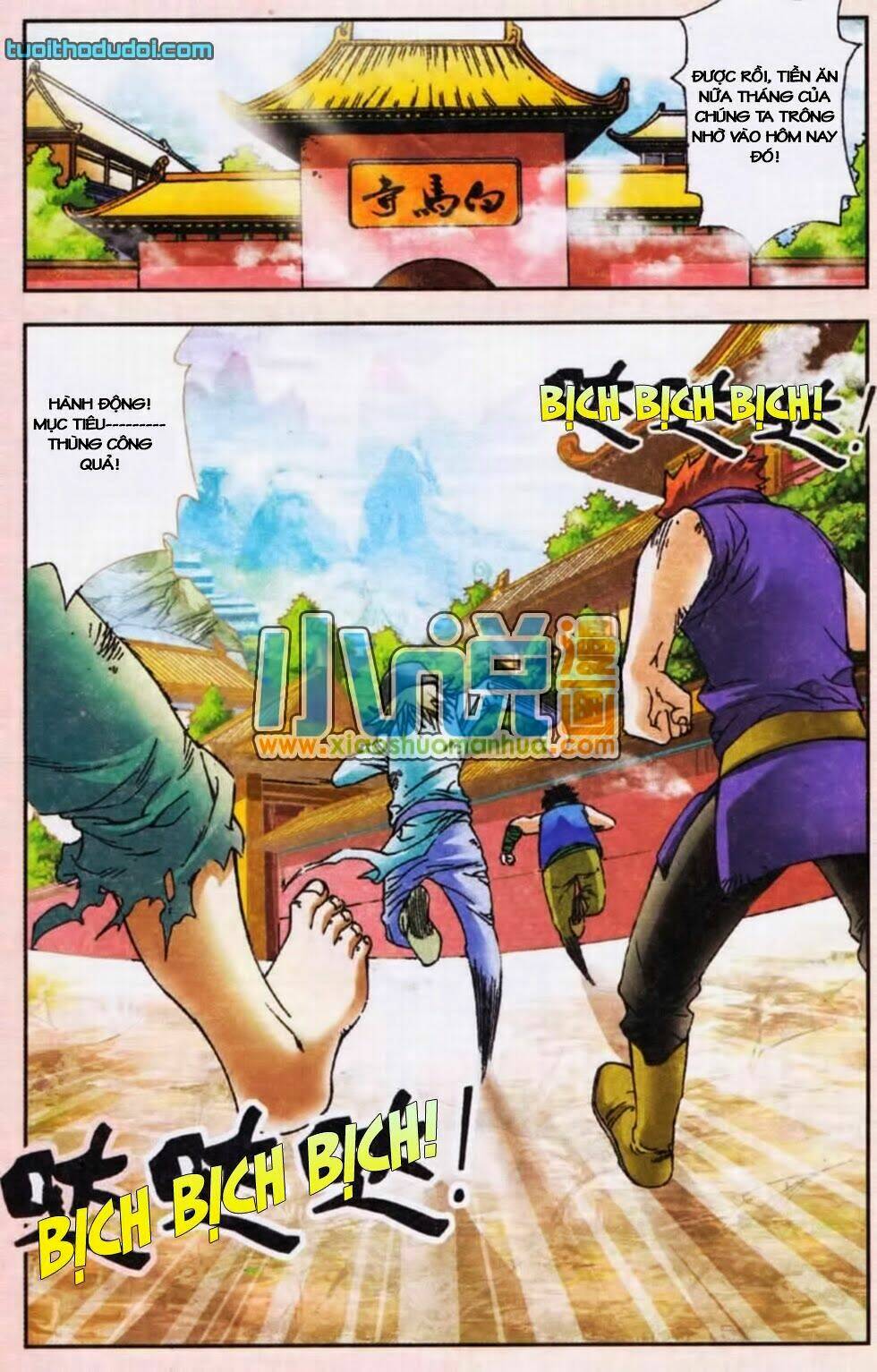 Tri Bắc Du Chapter 1 - Trang 2