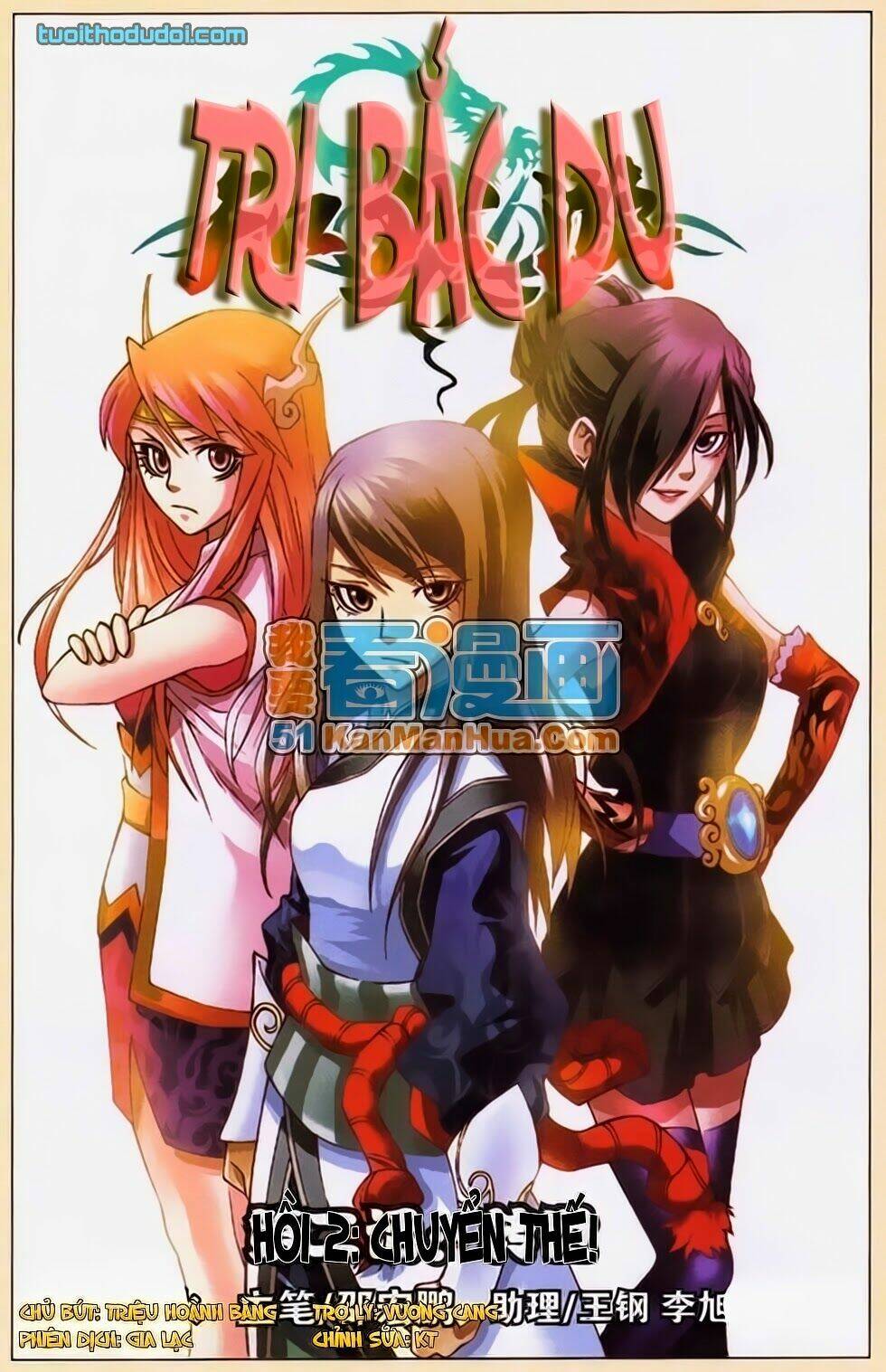 Tri Bắc Du Chapter 2 - Trang 2