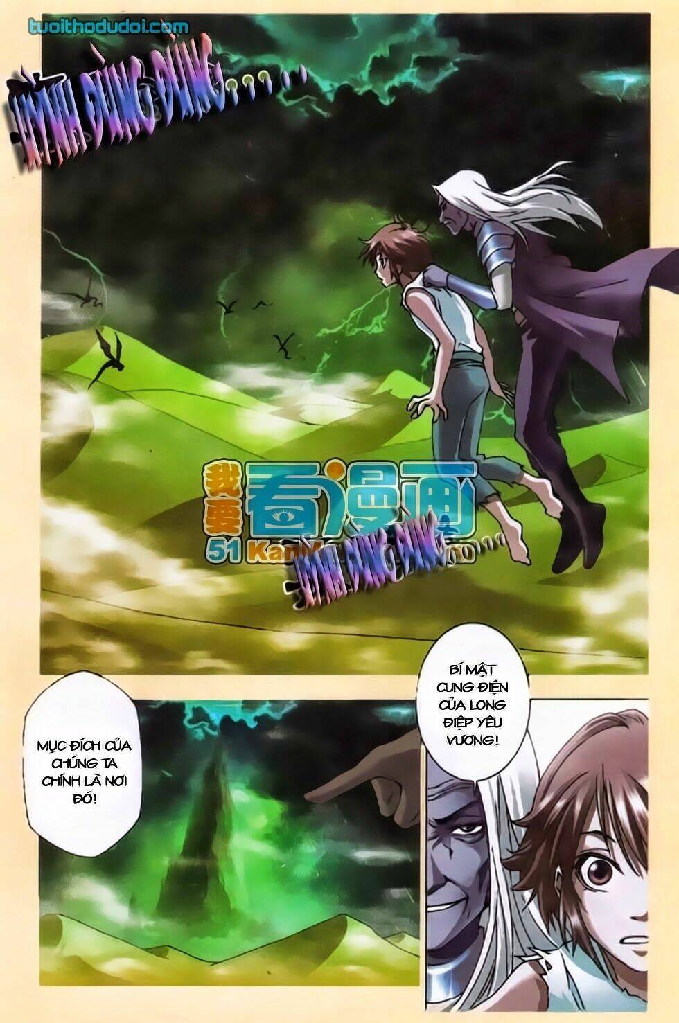Tri Bắc Du Chapter 2 - Trang 2