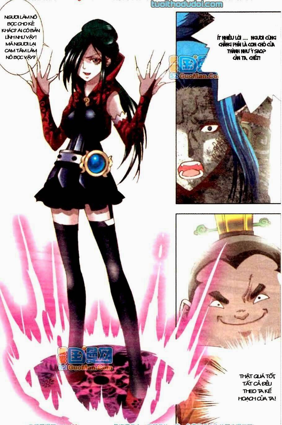 Tri Bắc Du Chapter 5 - Trang 2