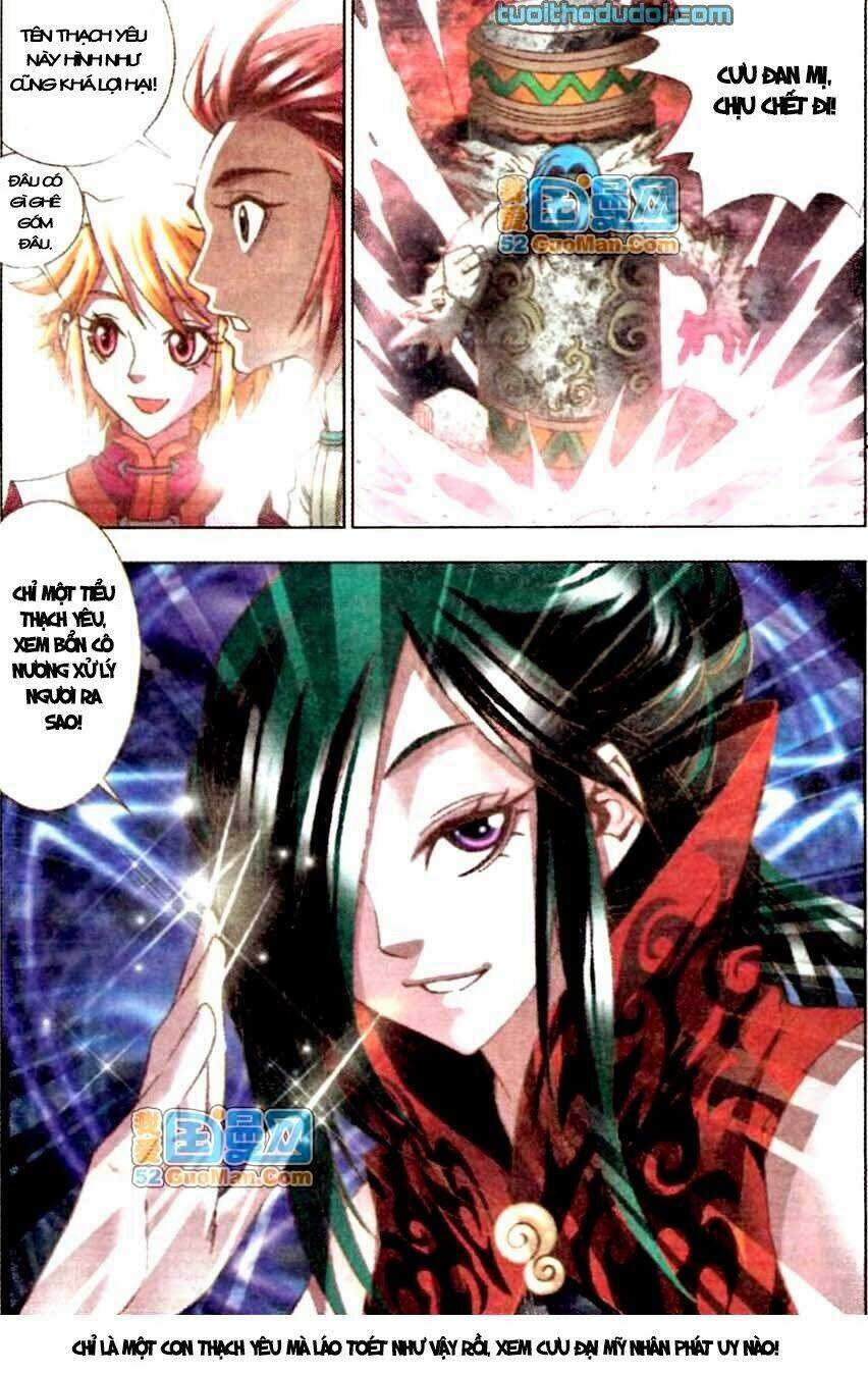 Tri Bắc Du Chapter 5 - Trang 2