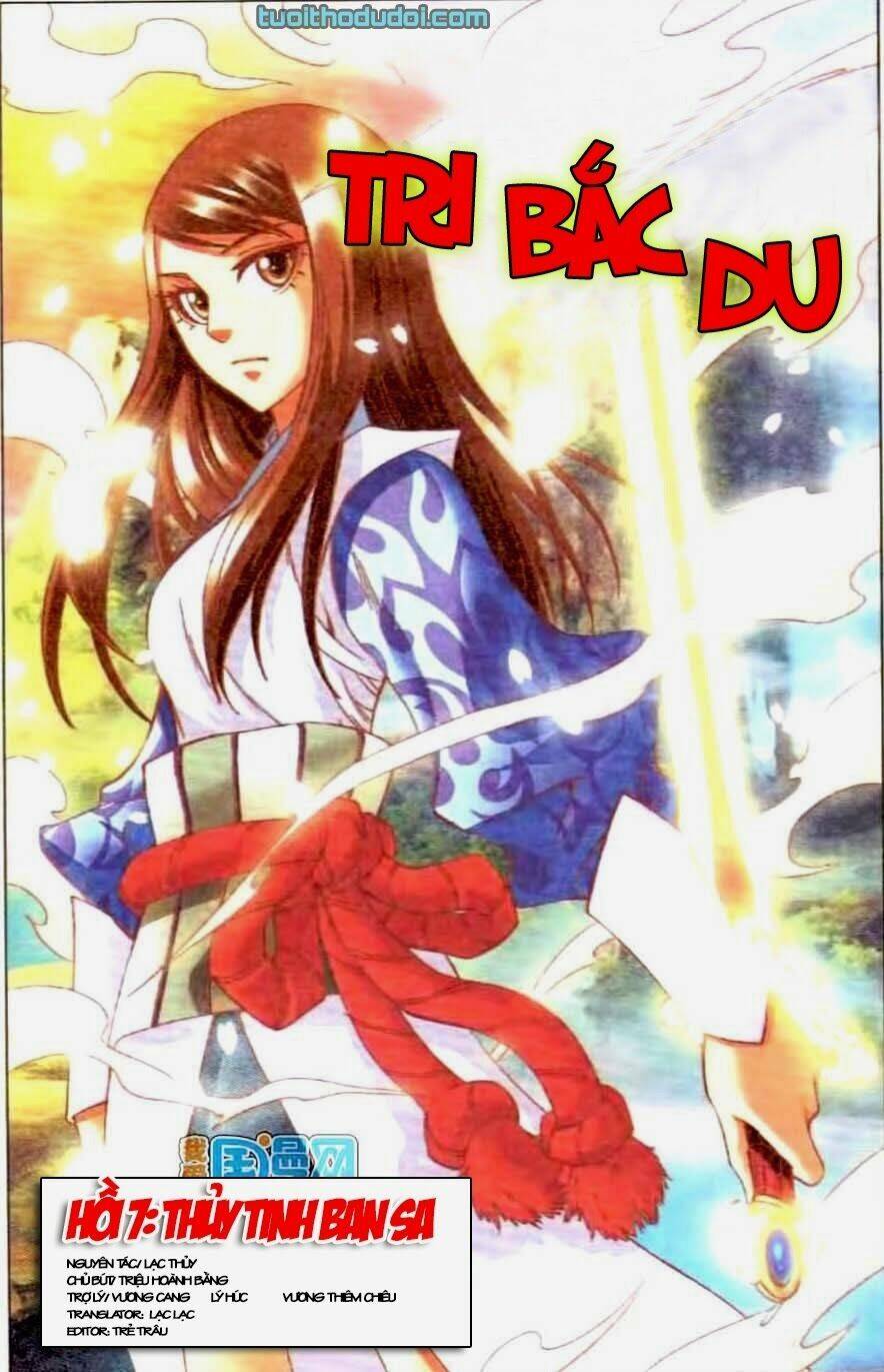Tri Bắc Du Chapter 7 - Trang 2