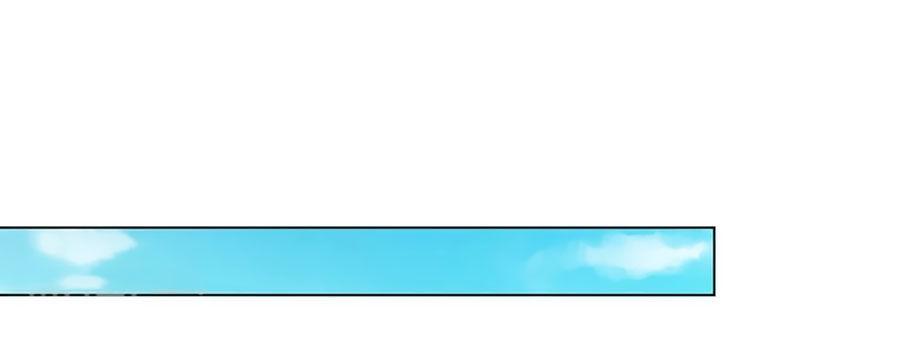 Trí Mệnh Sủng Thê: Tổng Tài Mau Nạp Mạng Chapter 100 - Trang 2