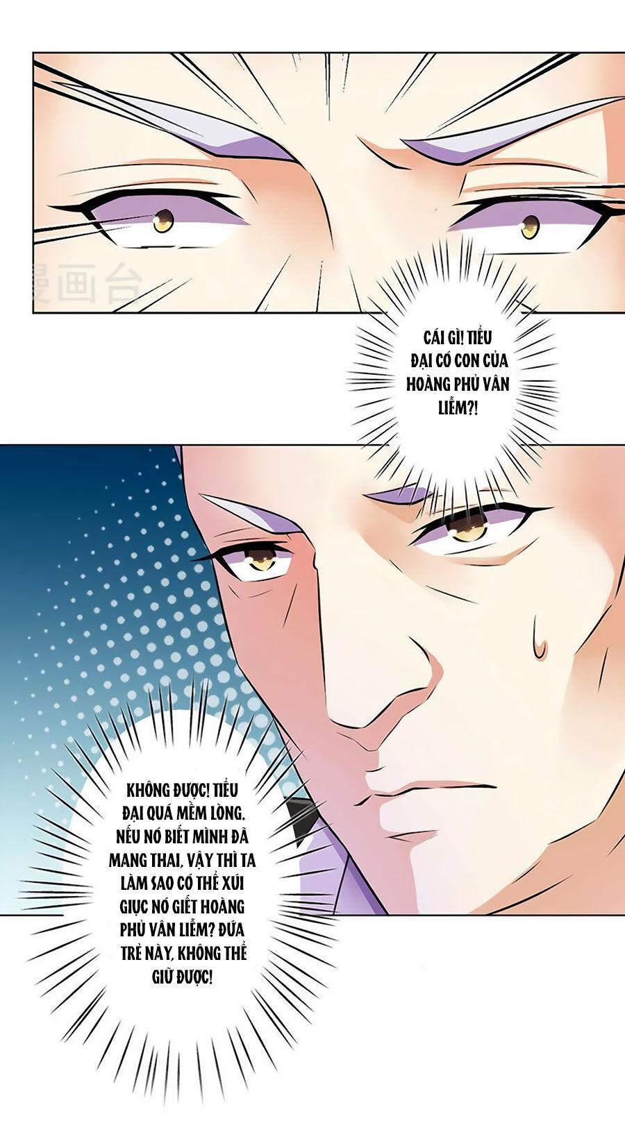 Trí Mệnh Sủng Thê: Tổng Tài Mau Nạp Mạng Chapter 34 - Trang 2