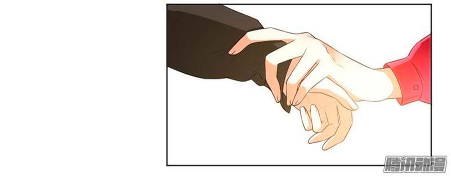 Trí Mệnh Sủng Thê: Tổng Tài Mau Nạp Mạng Chapter 55 - Trang 2