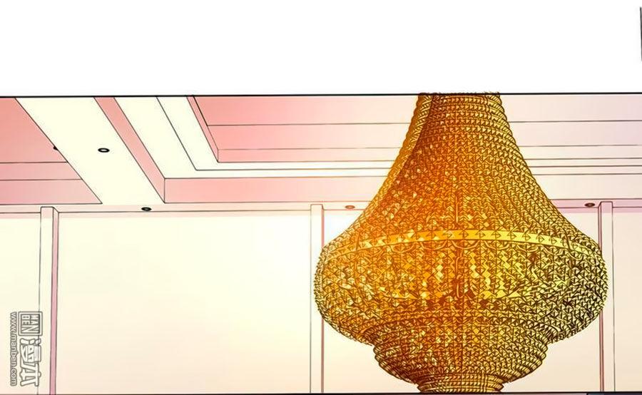 Trí Mệnh Sủng Thê: Tổng Tài Mau Nạp Mạng Chapter 62 - Trang 2