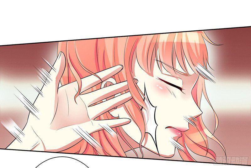 Trí Mệnh Sủng Thê: Tổng Tài Mau Nạp Mạng Chapter 80 - Trang 2