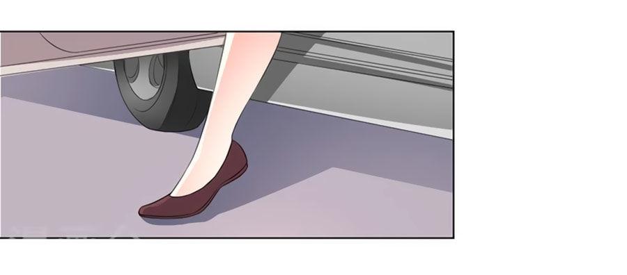 Trí Mệnh Sủng Thê: Tổng Tài Mau Nạp Mạng Chapter 99 - Trang 2