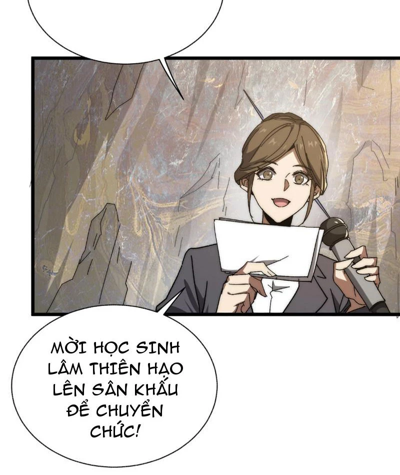 Triệu Hoán Ác Ma, Ta Đã Là Thâm Uyên Chapter 1 - Trang 2