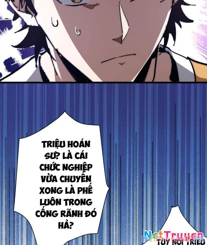 Triệu Hoán Ác Ma, Ta Đã Là Thâm Uyên Chapter 1 - Trang 2
