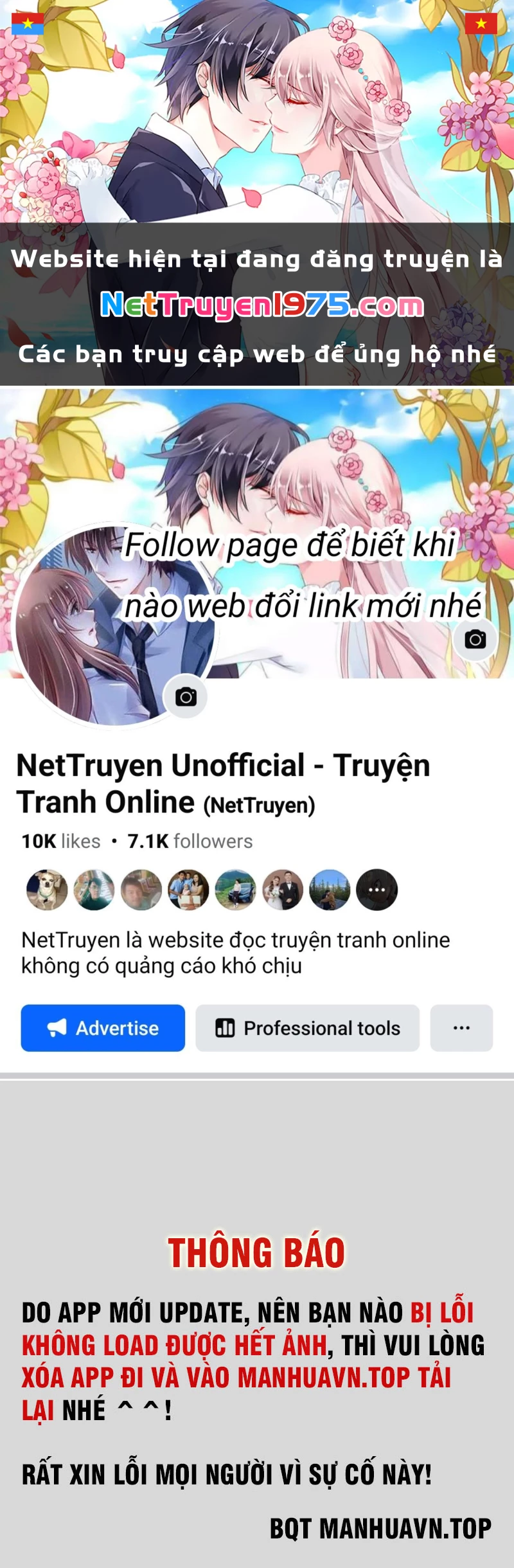 Triệu Hoán Ác Ma, Ta Đã Là Thâm Uyên Chapter 1 - Trang 2