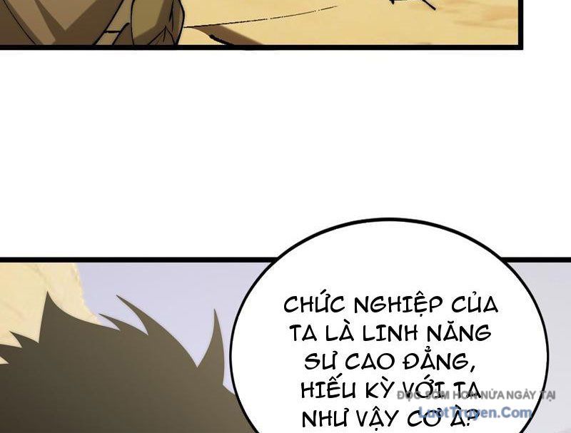 Triệu Hoán Ác Ma, Ta Đã Là Thâm Uyên Chapter 34 - Trang 2