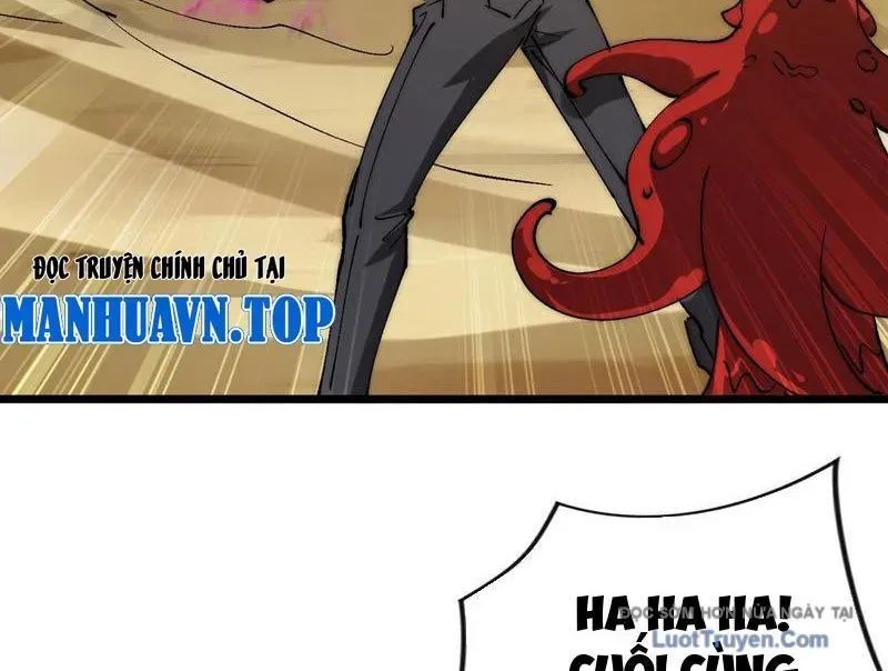 Triệu Hoán Ác Ma, Ta Đã Là Thâm Uyên Chapter 37 - Trang 2