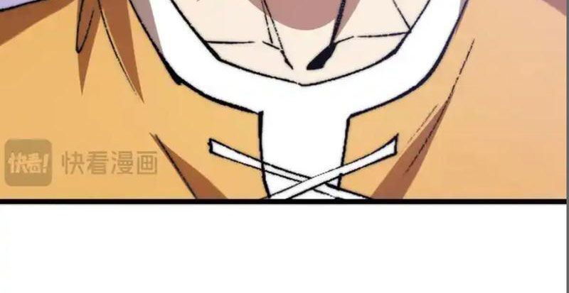 Triệu Hoán Ác Ma, Ta Đã Là Thâm Uyên Chapter 46 - Trang 2