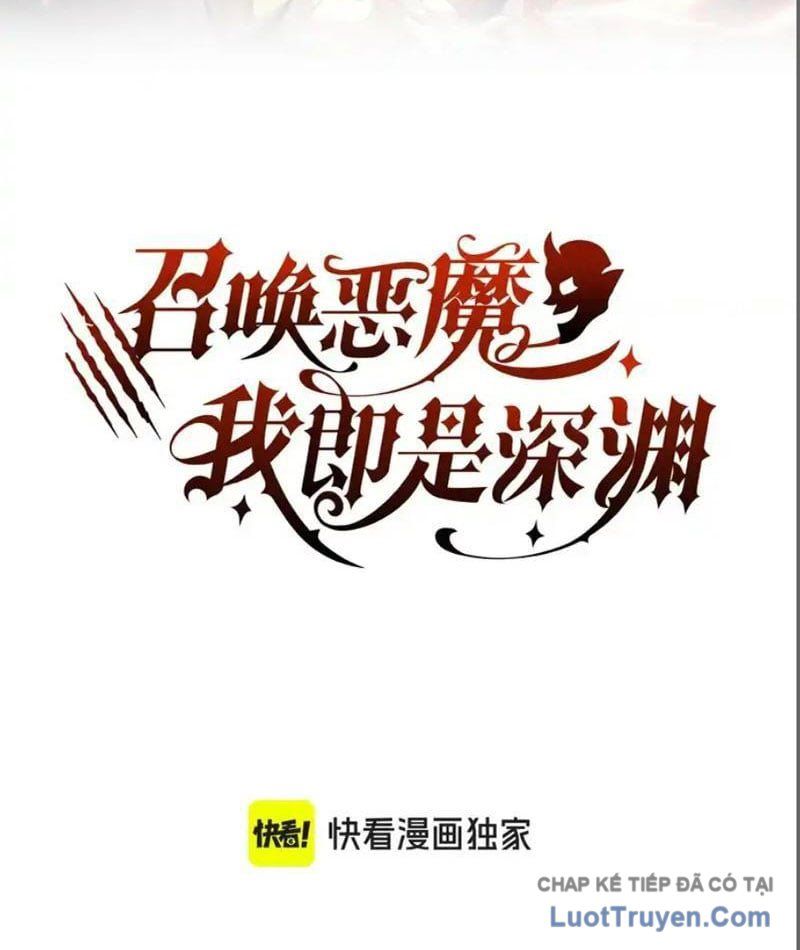 Triệu Hoán Ác Ma, Ta Đã Là Thâm Uyên Chapter 46 - Trang 2