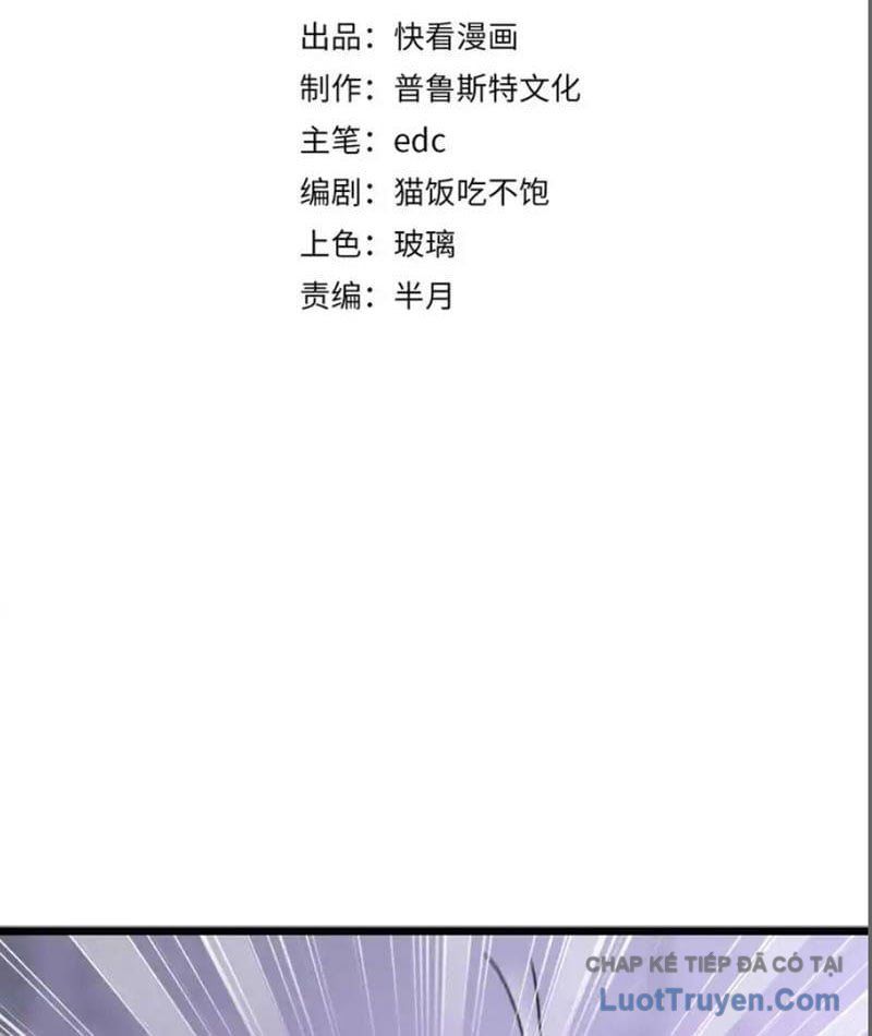 Triệu Hoán Ác Ma, Ta Đã Là Thâm Uyên Chapter 46 - Trang 2