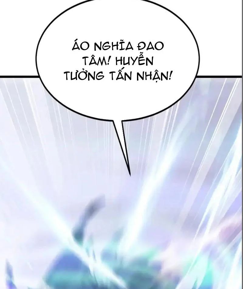Triệu Hoán Ác Ma, Ta Đã Là Thâm Uyên Chapter 46 - Trang 2