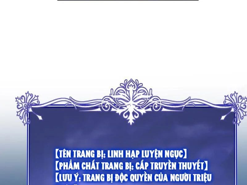 Triệu Hoán Ác Ma, Ta Đã Là Thâm Uyên Chapter 49 - Trang 2