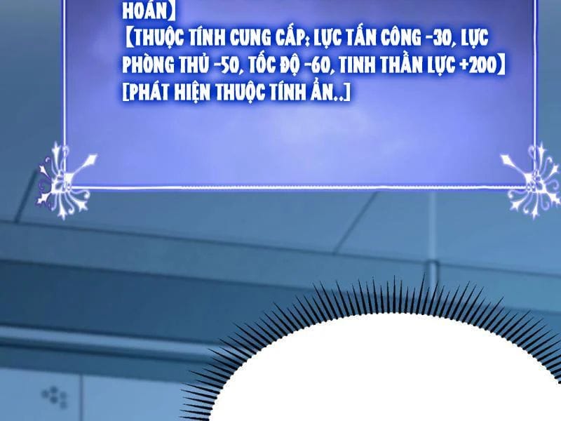 Triệu Hoán Ác Ma, Ta Đã Là Thâm Uyên Chapter 49 - Trang 2