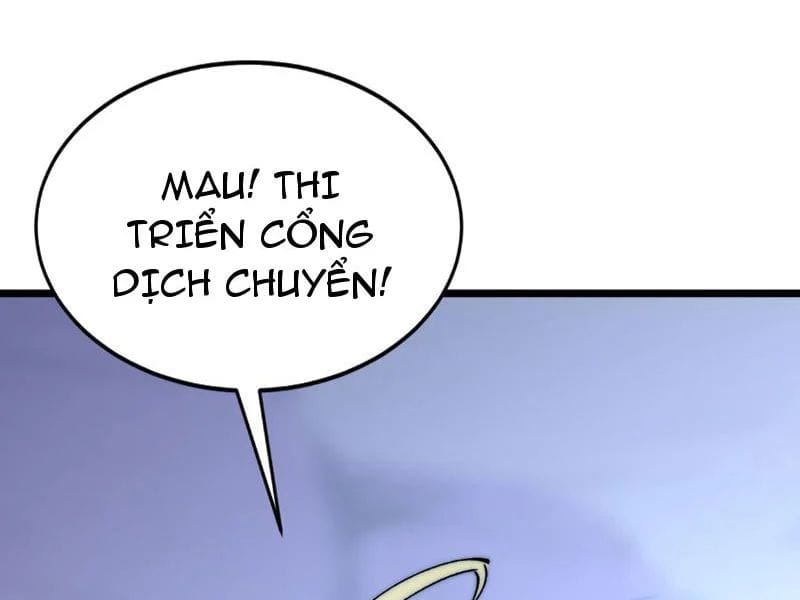 Triệu Hoán Ác Ma, Ta Đã Là Thâm Uyên Chapter 49 - Trang 2