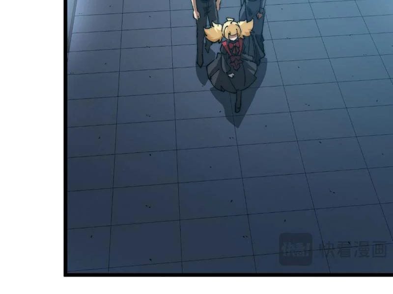 Triệu Hoán Ác Ma, Ta Đã Là Thâm Uyên Chapter 49 - Trang 2