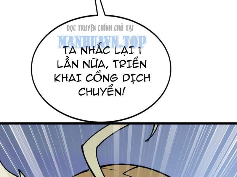 Triệu Hoán Ác Ma, Ta Đã Là Thâm Uyên Chapter 49 - Trang 2