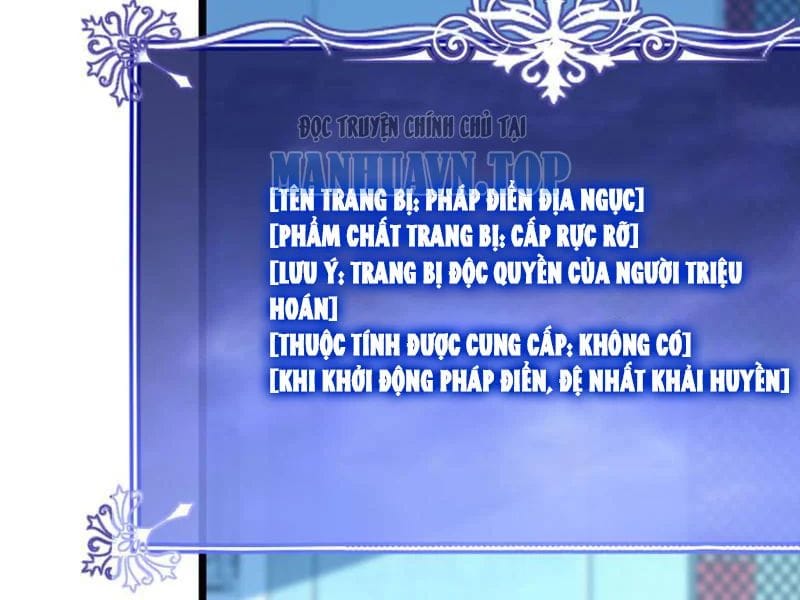 Triệu Hoán Ác Ma, Ta Đã Là Thâm Uyên Chapter 49 - Trang 2