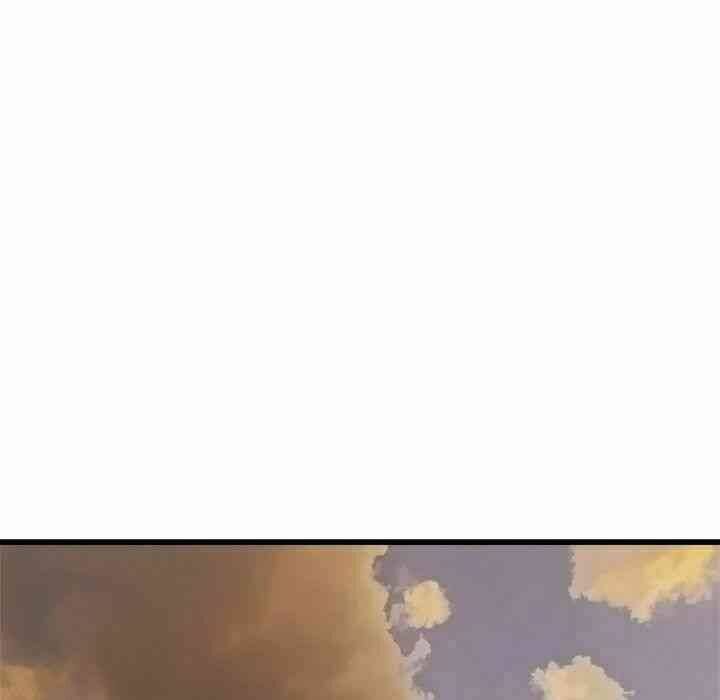 Triệu Hồi Đến Thế Giới Fantasy Chapter 10 - Trang 2