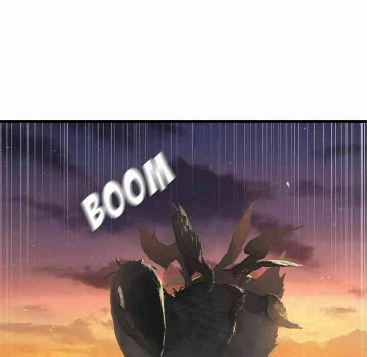 Triệu Hồi Đến Thế Giới Fantasy Chapter 11 - Trang 2